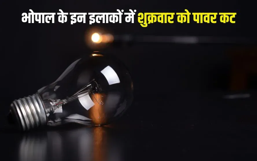 Bhopal Power Cut