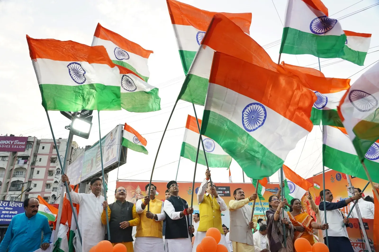 Bhopal Tiranga Yatra