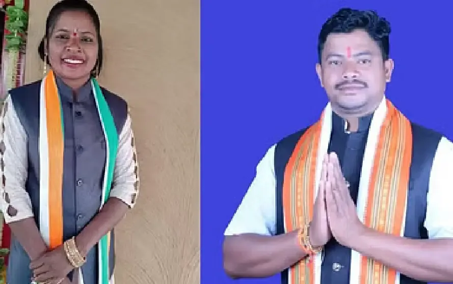 Bijapur BJP Candidate