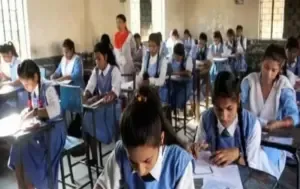 CG 5th-8th Board Result