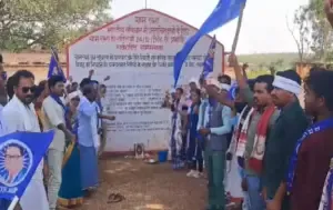 CG Bastar Patthargadhi custom