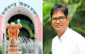 CG Budget Session 2025 OP Choudhary