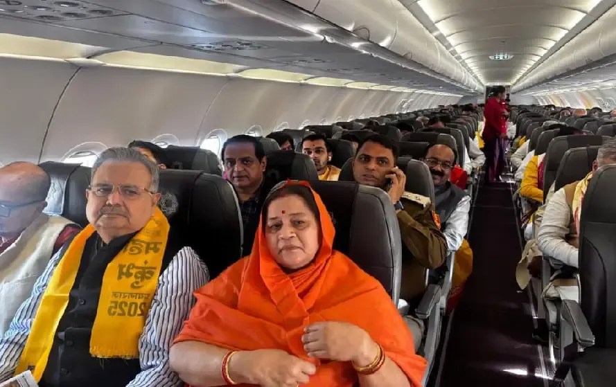 CG Cabinet Minister Visit Maha Kumbh