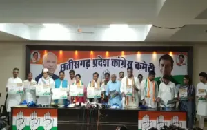 CG Congress manifesto