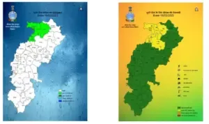 CG IMD Weather Update