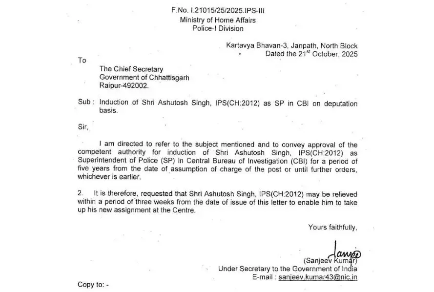 CG IPS Ashutosh Singh Deputation