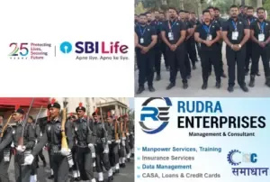 CG Job Placement News