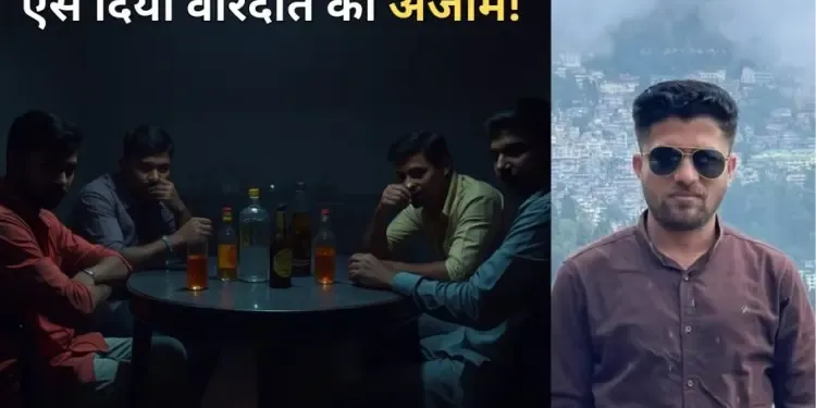 CG Journalist Mukesh Chandrakar