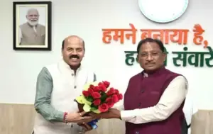 CG National Mango Festival