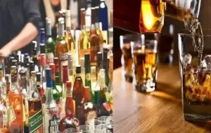 CG New Excise Policy 2025