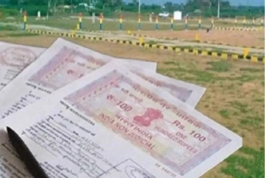 CG New Land Guideline