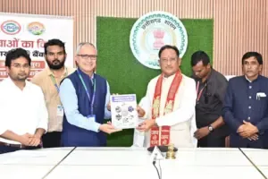 CG Jashpur Rural Bank Branches News