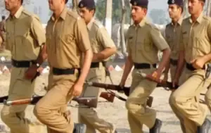 CG Police Bharti 2024