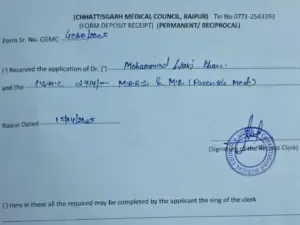 CG Raipur Clinic Seal Notis Basi Khan