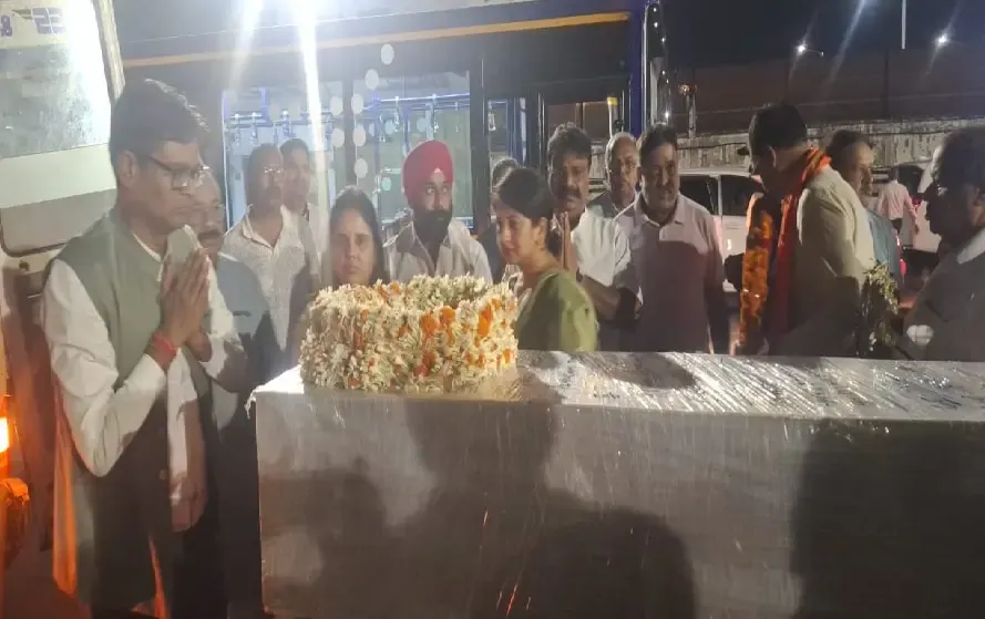 CG Raipur Dinesh Mirania Funeral