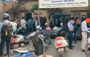 CG Raipur Job Fair 2025