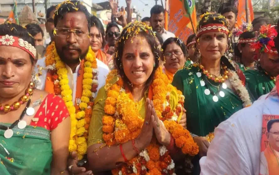 CG Raipur Mayor Oath Ceremony