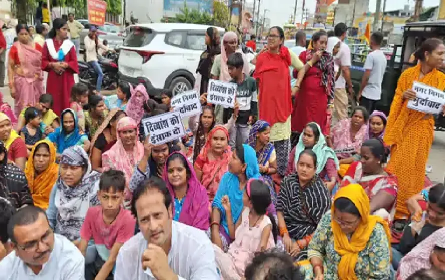 CG Raipur Park Tragedy