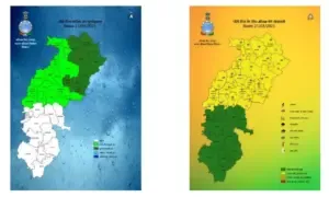 CG Raipur Weather Update