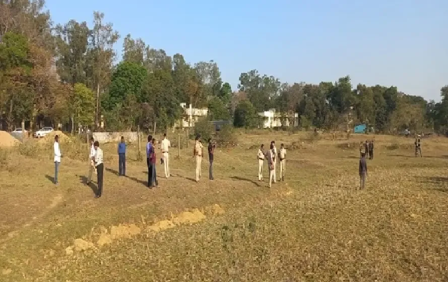 CG Rajasva Demarcation Rules