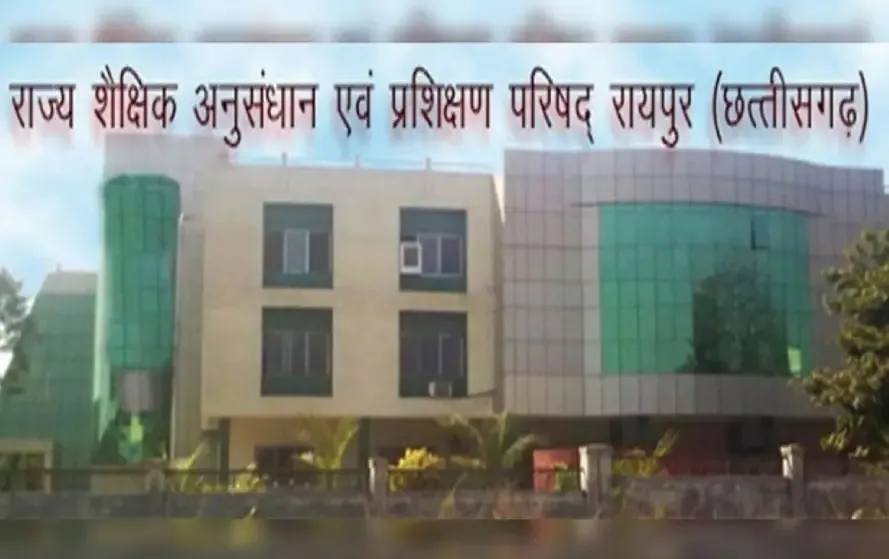 CG School New Syllabus