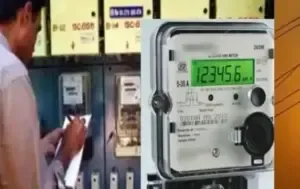 CG Smart Meter Rules 2025