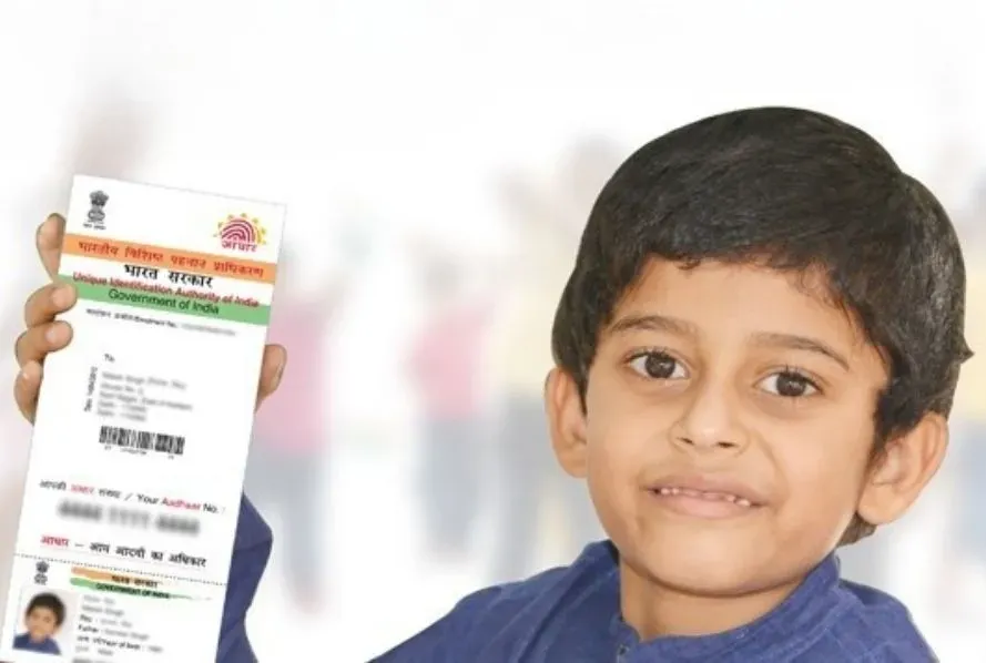 CG Students Aadhaar Card Rejection