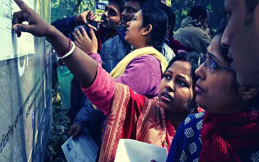 CGPSC Prelims Exam Date