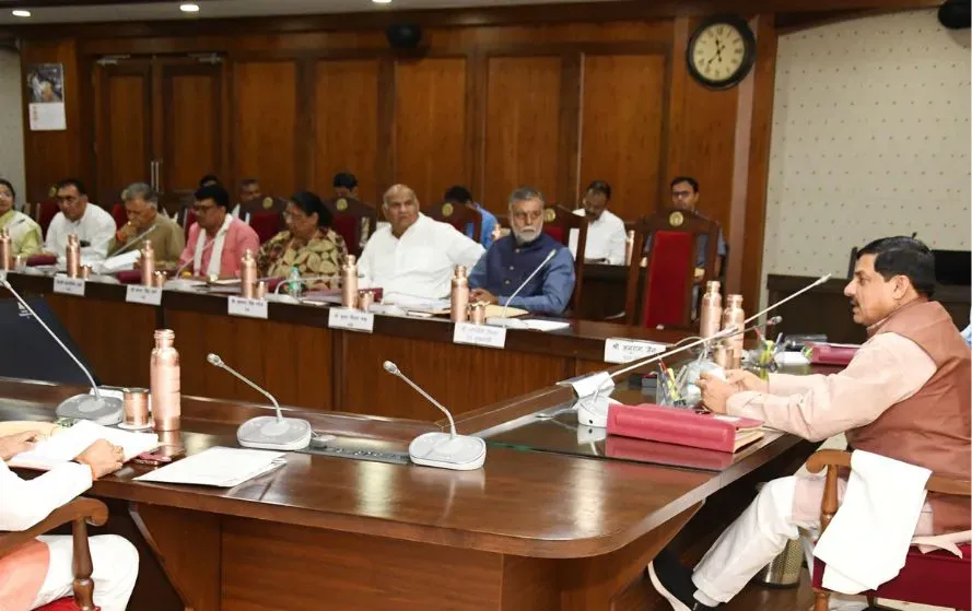 CM Mohan Yadav Cabinet Meeting
