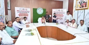 CG Jashpur Rural Bank Branches News