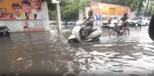 Water filled in integrated complex Raipur