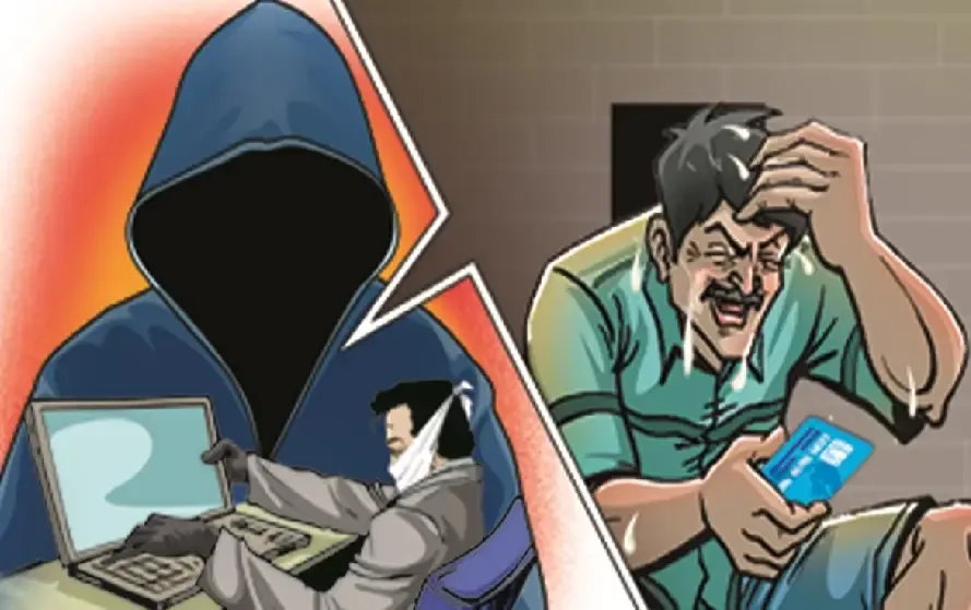 Chhattisgarh Bhilai Digital Arrest