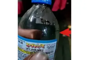 Spider found in sealed Sharab bottle