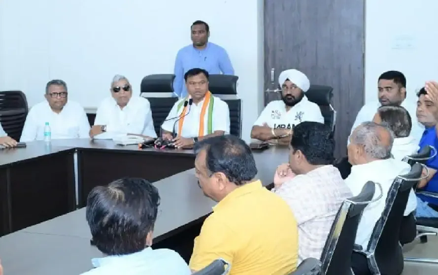 Chhattisgarh Congress Protest Vs BJP