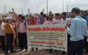 Chhattisgarh Employees Protest