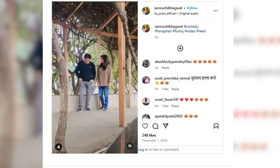 Chhattisgarh Officers Viral Reels (1)