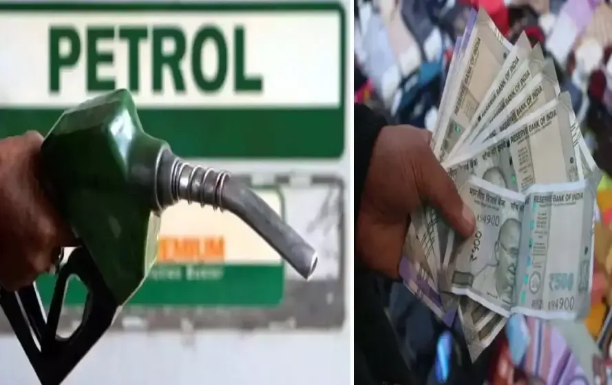 Chhattisgarh Petrol Price April 2025
