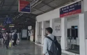 Constable Ganja Smuggling Case