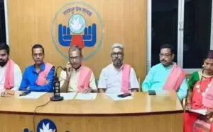 Johar Chhattisgarh Party