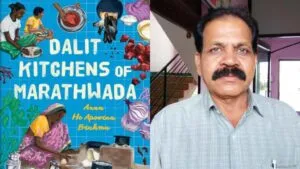 Dalit Kitchen of Marathwada