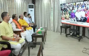 Dantewada Science Centre CM Sai