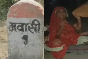 Devas Mavasi MP Village No Electricity