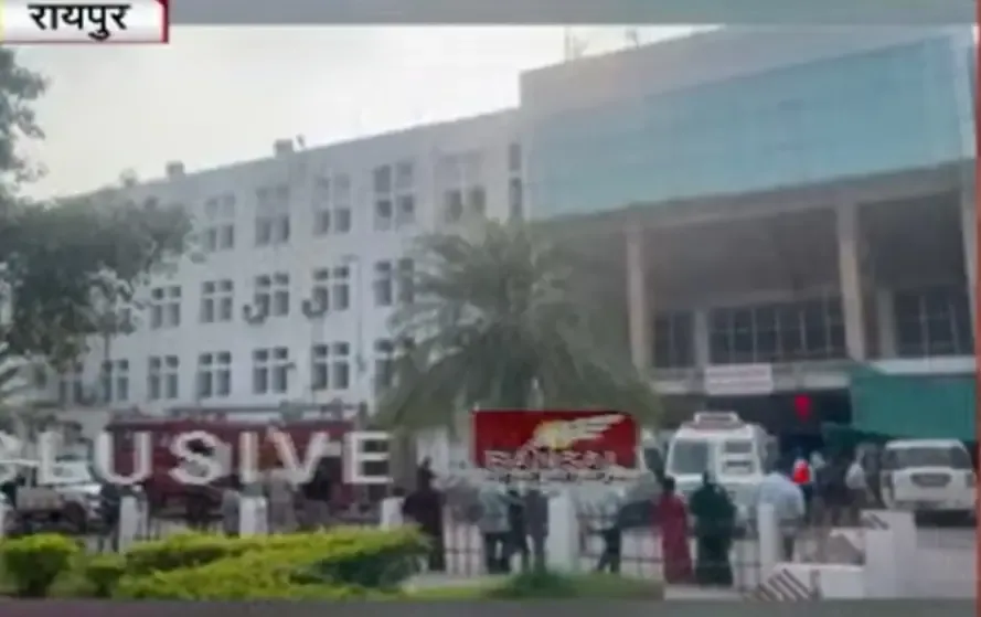 Fire breaks in Hospital Raipur CG