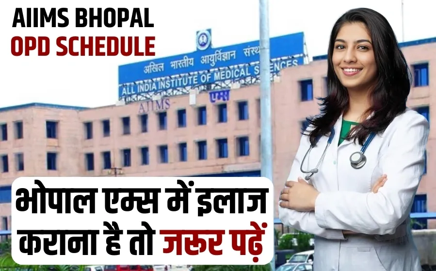 AIIMS-Bhopal-OPD-Schedule-Time-Table-Doctors-List