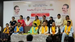 Gijubhai Jayanti bhopal