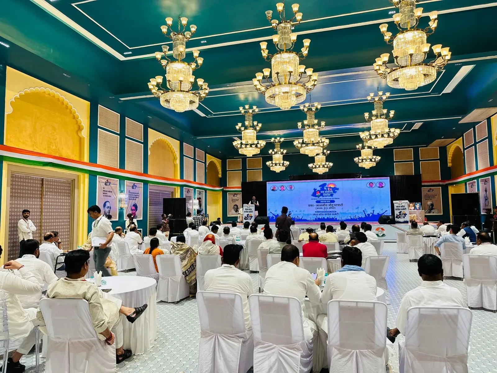 MP Congress MLA Digital Intelligence 