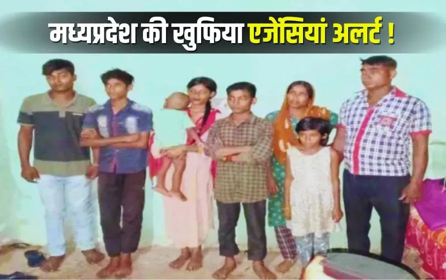 Gwalior Bangladeshis Arrested