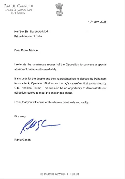 India Pakistan Tensions Live