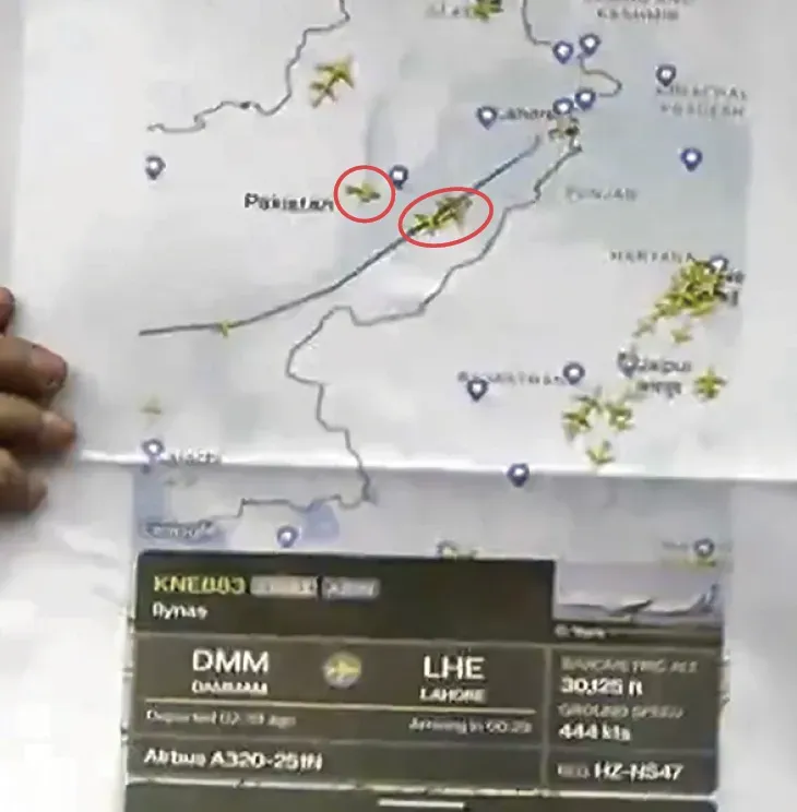 Indian Foreign Ministry press conference