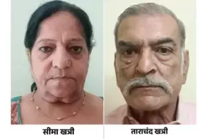 Indore Crime News Domestic Violence (1)